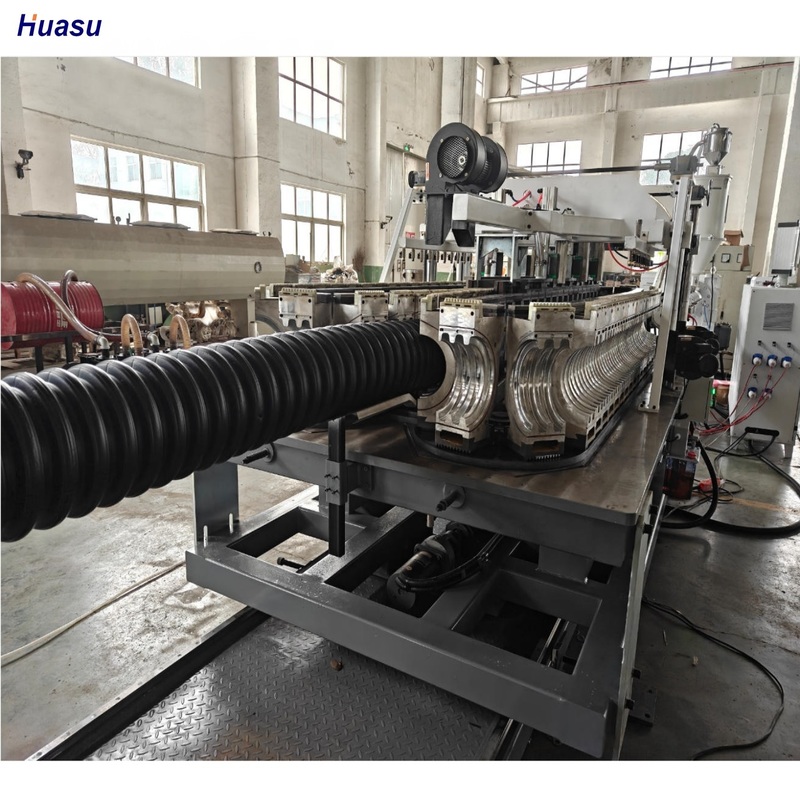 High Speed Planetary Cutting Double Wall Corrugated Pipe Extrusion Line with Integral Type Extruder and Hardness HV>740 for 32mm-200mm Screw Diameter