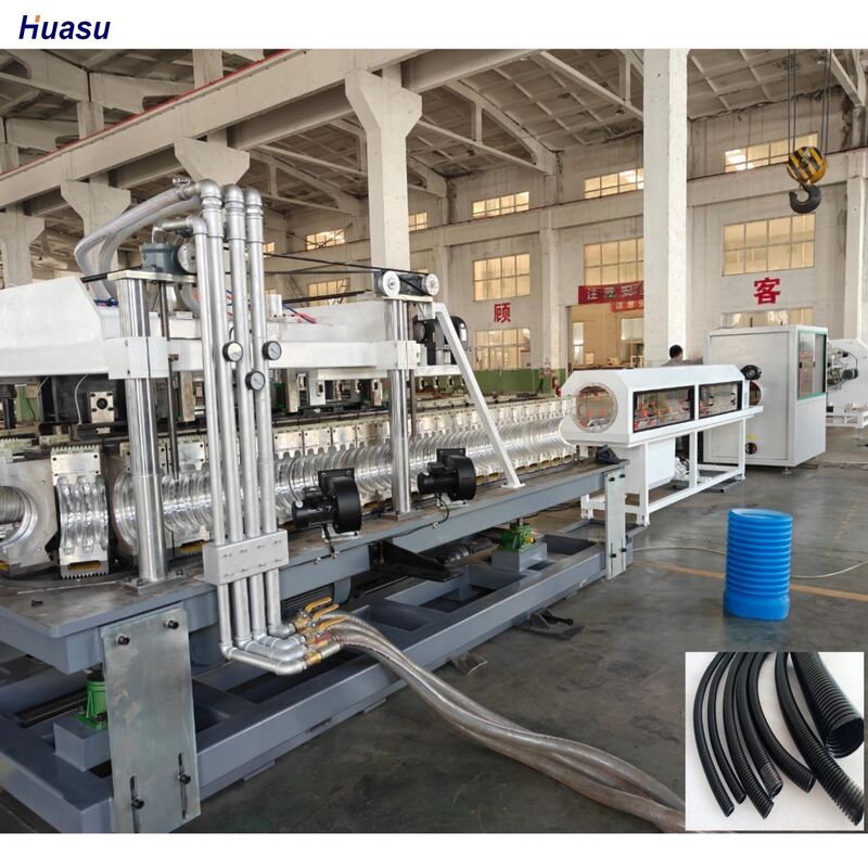 Automated Double Wall Corrugated Pipe Production Line with Vertical or Horizontal Corrugator and Customizable Colors