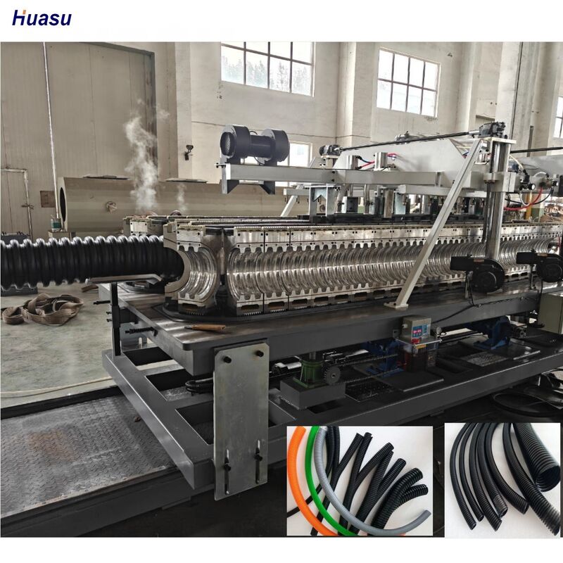 Double Wall Corrugated Pipe Extrusion Line with Barrel Hardness HV>940, Gear Material 20CrMnTi, and Screw Ratio 33:1