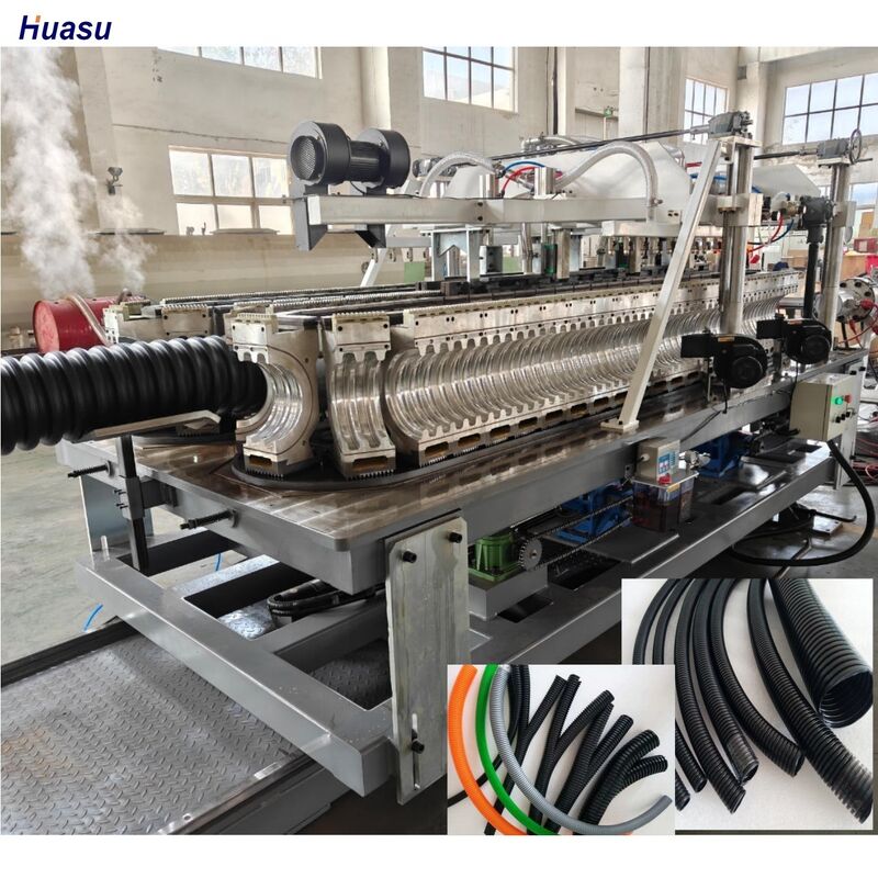 Double Wall Corrugated Pipe Extrusion Line with Siemens AC Motor, 33:1 Screw Ratio, and Water Cooling System