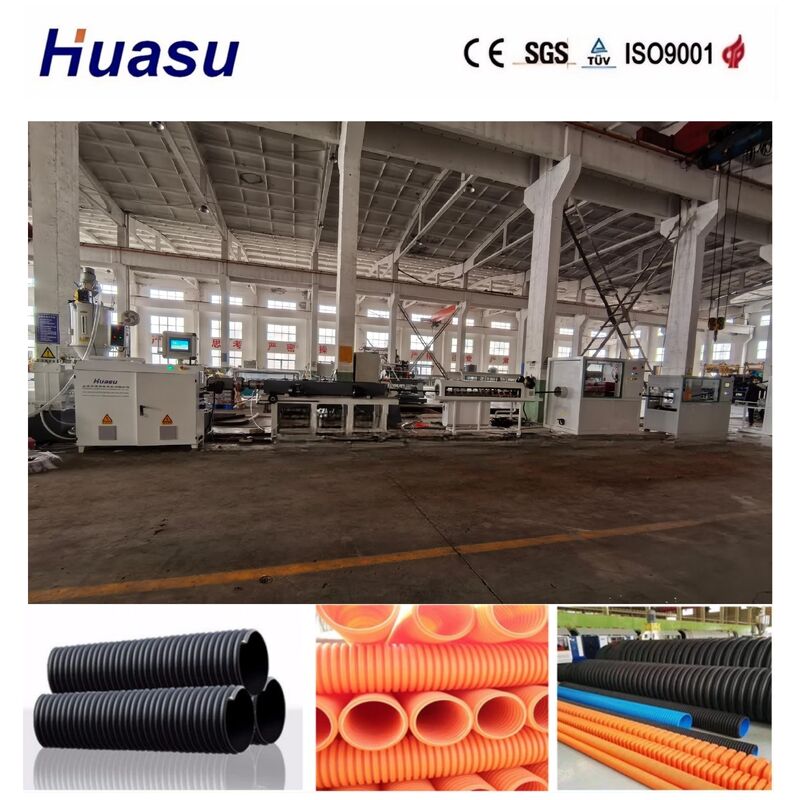 Cable Protection Pipe Extrusion Line with Air Cooling And Water Cooling for Double Wall Corrugated Pipe in 32mm-1600mm Diameter Range