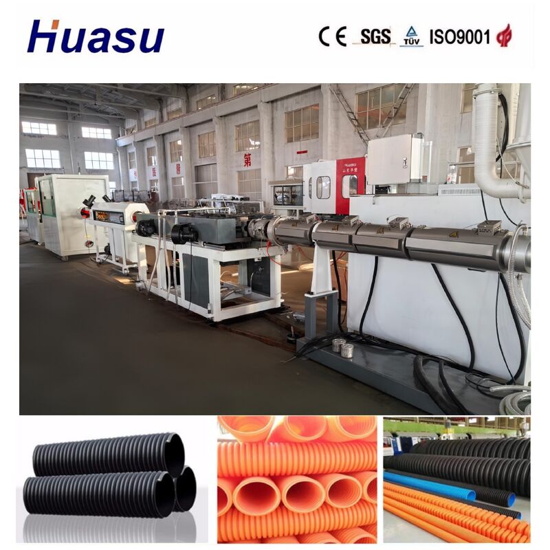 Water Cooling Single Wall Corrugated Pipe Extrusion Line with PLC Remote Control for 32mm - 1600mm Pipe Diameter