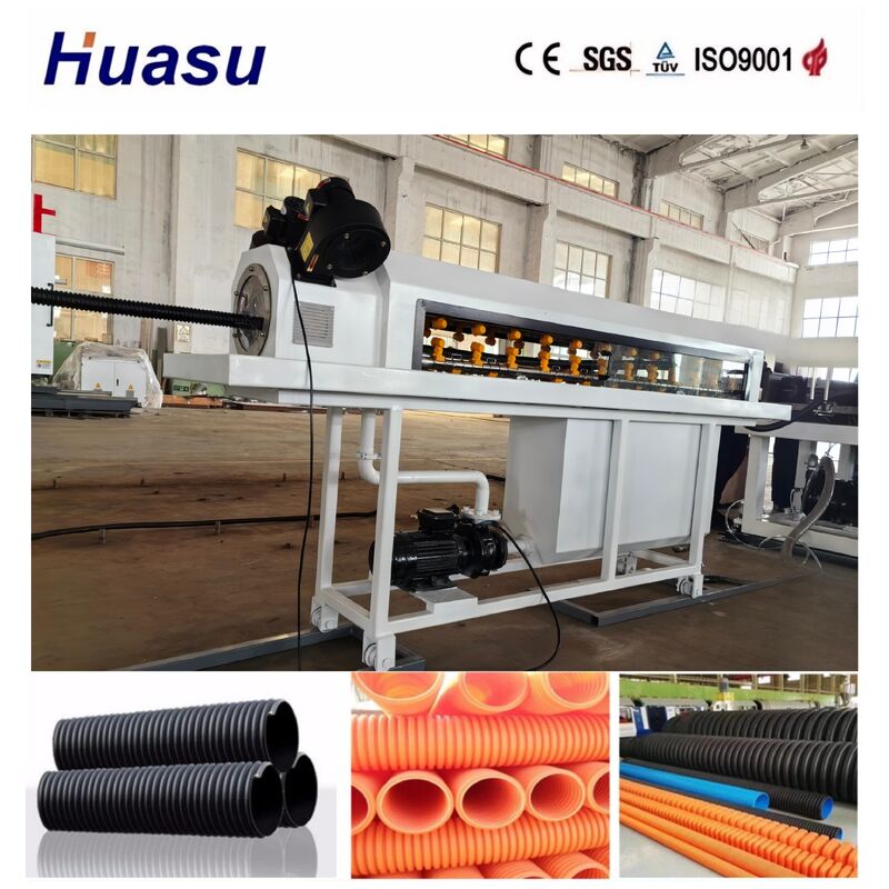 Full Automatic Single Wall Corrugated Pipe Extrusion Line with 60-2000kg/h Output, 32mm-1600mm Pipe Diameter, and PLC Remote Control