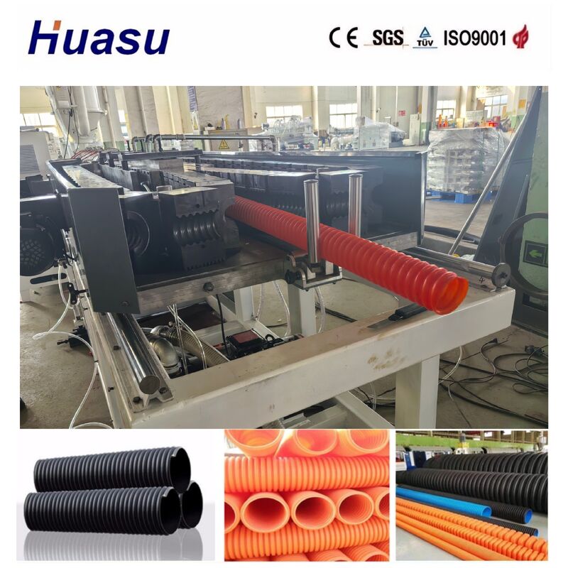 Single Wall Corrugated Pipe Extrusion Line with Online Belling Technology, Siemens PLC Control, and Customizable Waveform Solutions