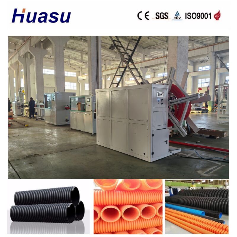Single Wall Corrugated Pipe Extrusion Line with 32mm-1600mm Pipe Diameter Range PLC Control System and 200-2000kg/h Production Capacity