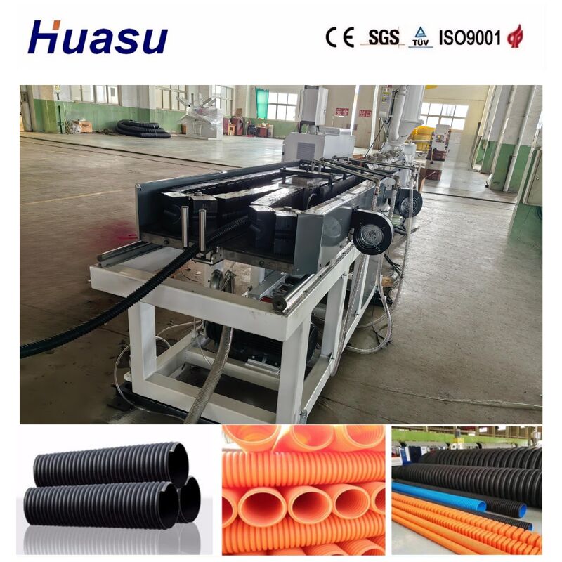 PLC Control With Touch Screen Single Wall Corrugated Pipe Extrusion Line for High Productivity and Energy Saving