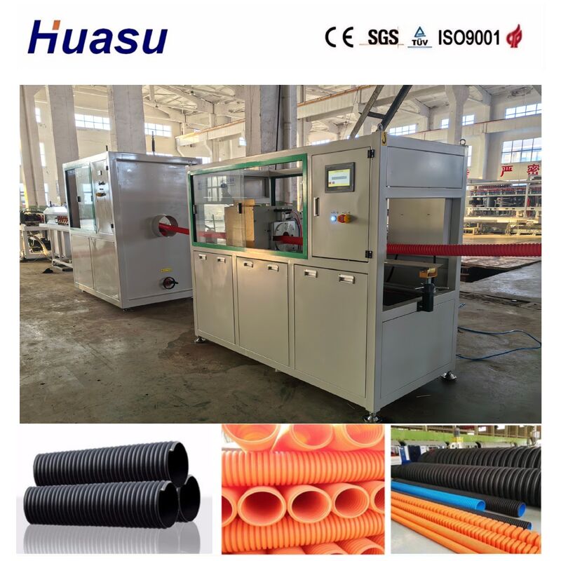 32-1600mm Single Wall Corrugated Pipe Extrusion Line with Water Cooling Method and High Stability for PVC PE MPP PA HDPE