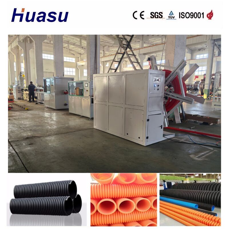 Air Cooling And Water Cooling Cable Protection Pipe Extrusion Line With PLC Remote Control For 32mm-1600mm Pipe Diameter Range