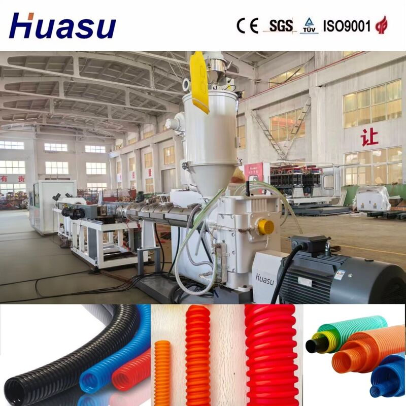 High Automation Cable Protection Pipe Extrusion Line with Vacuum Forming and PLC Control for Double Wall Corrugated Pipes