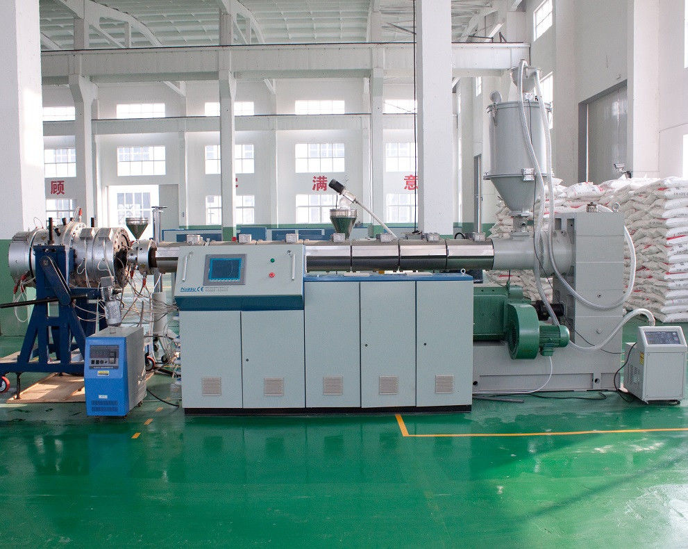 22KW-160KW Double Wall Corrugated Pipe Production Machinery Single Screw Estruder