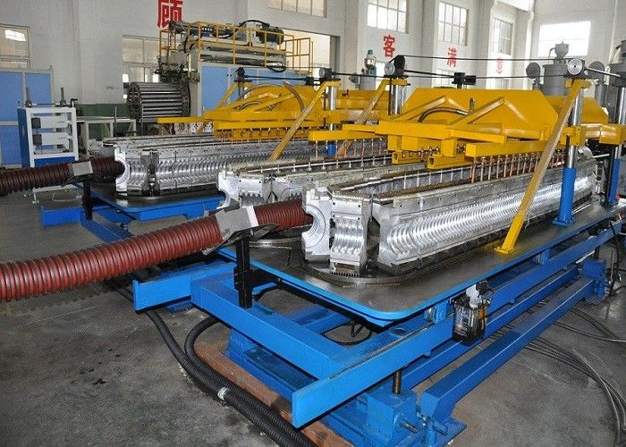9-400mm Single Wall Corrugated Pipe Machine / PE Carbon Spiral Pipe Extrusion Line