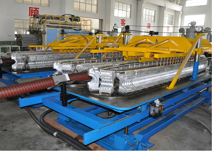 Carbon Spiral Pipe Machinery HDPE Single Wall Corrugated Pipe Production Line SLQ-200