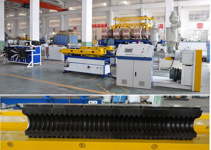 Full Automatic Single Wall Corrugated Pipe Production Line CE ISO9001