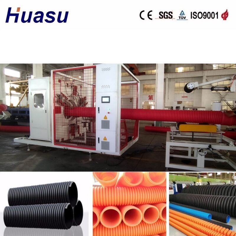 High Productivity Double Wall Corrugated Pipe Extrusion Line with PLC Control for 32mm-1600mm Inner Diameter DWC Pipe Production