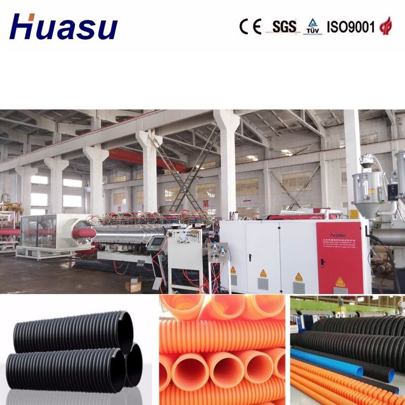 Double Wall Corrugated Pipe Extrusion Machine with 32mm-1600mm Pipe Diameter, PLC Control, and High Productivity