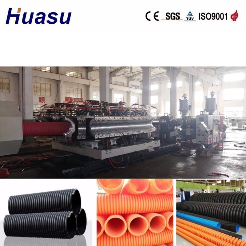 High Productivity Double Wall Corrugated Pipe Extrusion Line with PLC Control for 32mm-1600mm Inner Diameter DWC Pipe Production