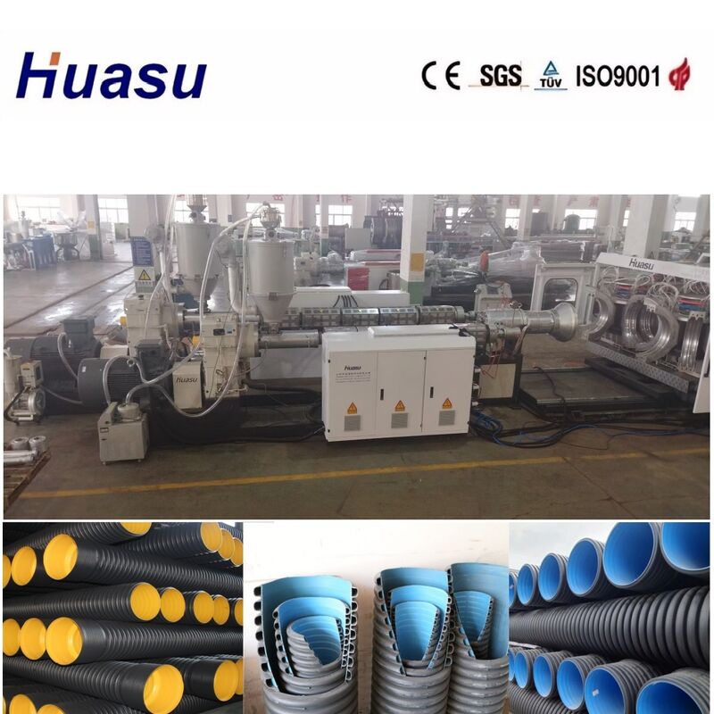 32-1600mm Pipe Diameter Range 60-2000kg/h Capacity Double Wall Corrugated Pipe Extrusion Line with SIEMENS Brand Motor