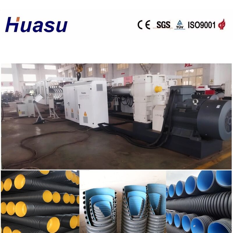 Electric Cable Conduit Double Wall Corrugated Pipe Extrusion Line Supporting Processing of HDPE PE PP PVC MPP Materials