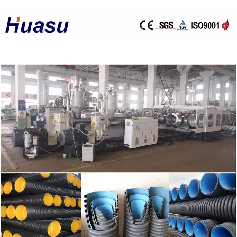 PLC Controlled Double Wall Corrugated Pipe Extrusion Line with 32-1600mm Diameter and Belling-on-line Expansion