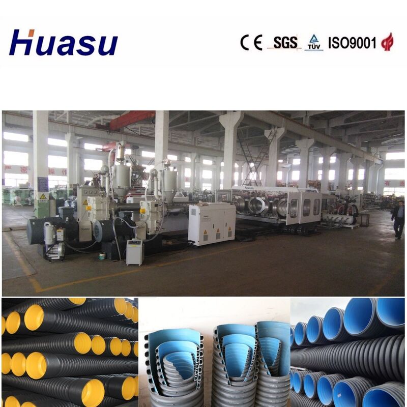 DWC Pipe Extrusion Line with SIEMENS Motor for 32-1600mm Double Wall Corrugated Pipe at 60-2000kg/h Capacity