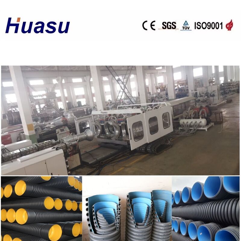 Double Wall Corrugated Pipe Extrusion Line with 32-1600mm Pipe Diameter Range, 60-2000kg/h Capacity, and Water Cooling Tank