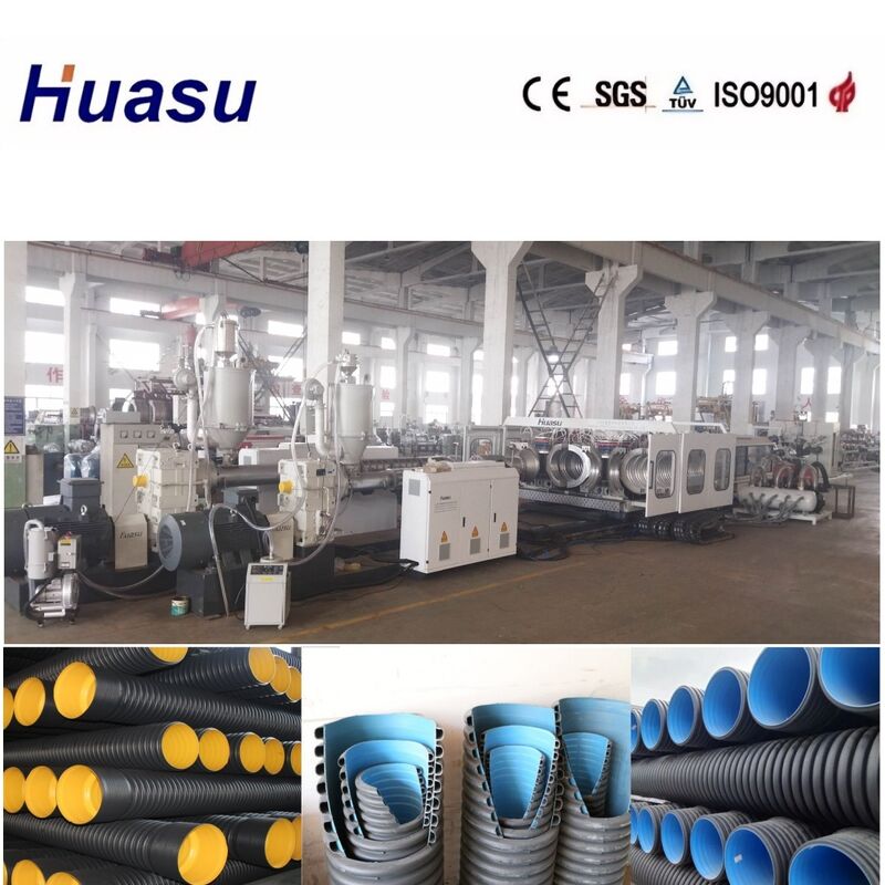 PLC Control Double Wall Corrugated Pipe Extrusion Line with Energy Saving and High Productivity