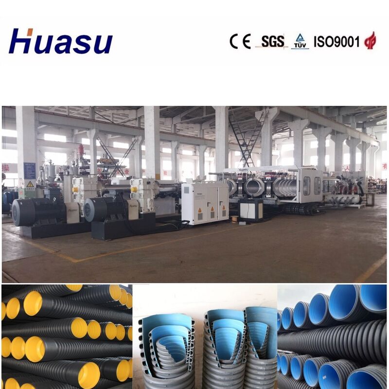 Automatic DWC Pipe Extrusion Line for 32-1600mm Double Wall Corrugated Pipe with 60-2000kg/h Capacity