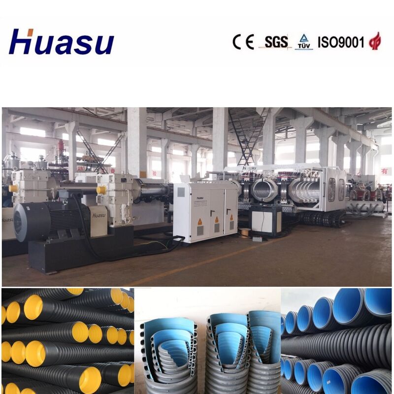 Automatic Double Wall Corrugated Pipe Extrusion Line with 60-2000kg/h Capacity and 32-1600mm Pipe Diameter Range