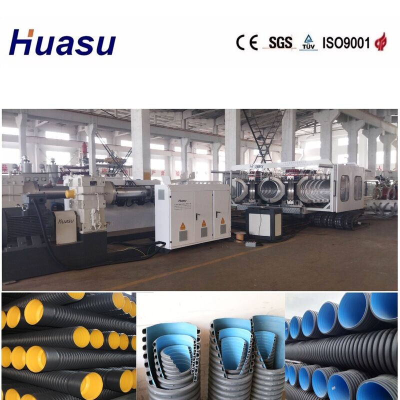 Siemens Contactor Double Wall Corrugated Pipe Extrusion Line with High Productivity and Energy Saving