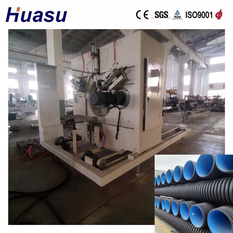 DWC Pipe Extrusion Line with SIEMENS Motor for 32-1600mm Double Wall Corrugated Pipe at 60-2000kg/h Capacity
