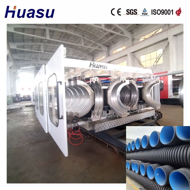 Horizontal Double Wall Corrugated Pipe Extrusion Line with 32-1600mm Diameter Range and 60-2000kg/h Capacity for Energy Saving Production