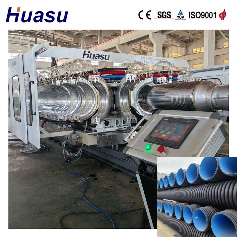 PLC Controlled Double Wall Corrugated Pipe Extrusion Line for 32-1600mm Diameter with High Productivity