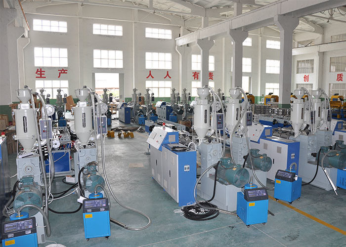 60kg/H 45mm Screw Corrugated Pipe Extrusion Line Horizontal Type