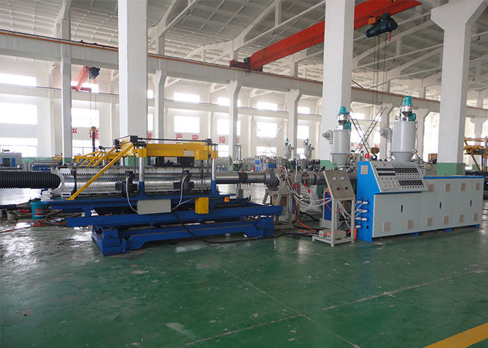 80kg/H PVC HDPE Corrugated Making Machine For 250mm Pipe