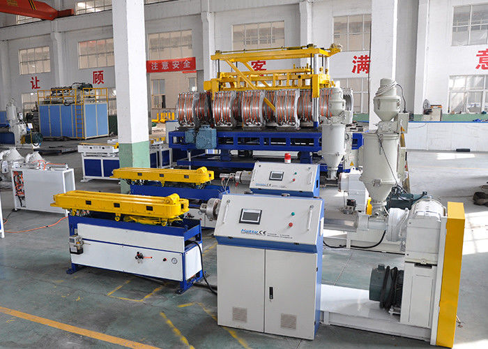 High Productivity PE Single Wall Corrugated Pipe Making Machine 8mm 32mm 50kg/h