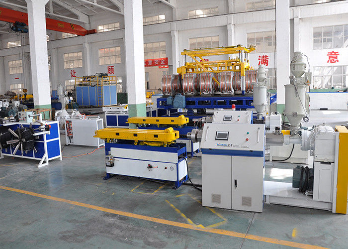 PP PE Single Wall Corrugated Pipe Extrusion Line 32mm 63mm For Washing Machine