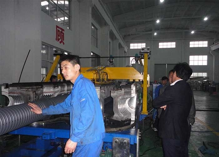 Plastic PVC PP PE Corrugated Pipe Extrusion Machine 65mm With Wash Wall Lamp