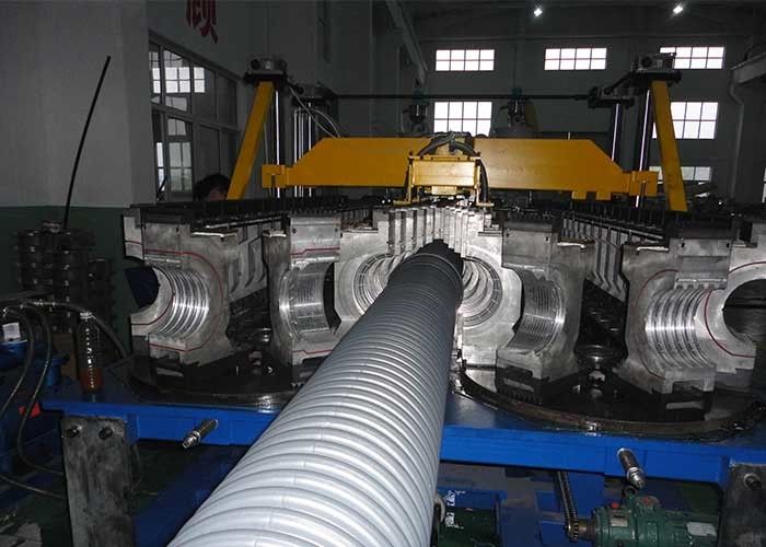Plastic PVC PP PE Corrugated Pipe Extrusion Machine 65mm With Wash Wall Lamp