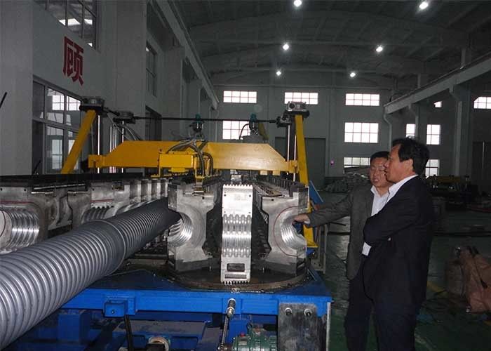 Plastic PVC PP PE Corrugated Pipe Extrusion Machine 65mm With Wash Wall Lamp