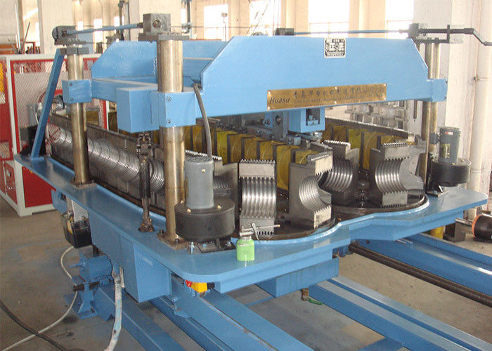 PP PVC PE Corrugated Threading Pipe Production Equipment 300-400kg/h