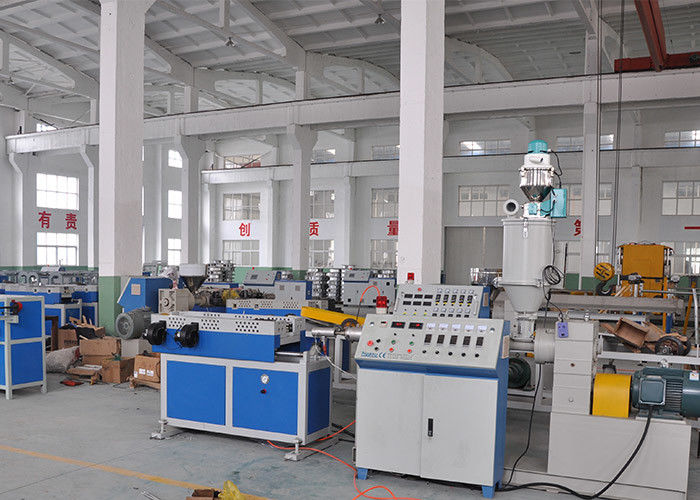 Φ5-Φ16 PE Single Wall Corrugated Pipe Making Machine single screw extruder
