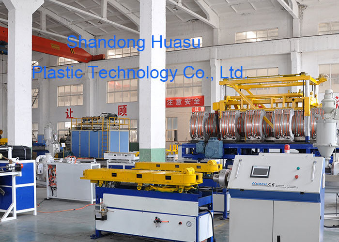 25m/Min PE PP Single Wall Corrugated Pipe Making Machine High Speed