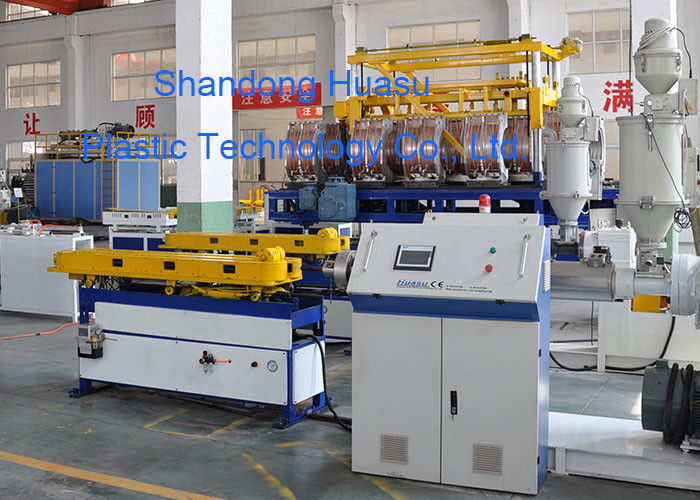 PP PE PVC Single Wall Corrugated Pipe Extrusion Line Plastic Pipe Machine