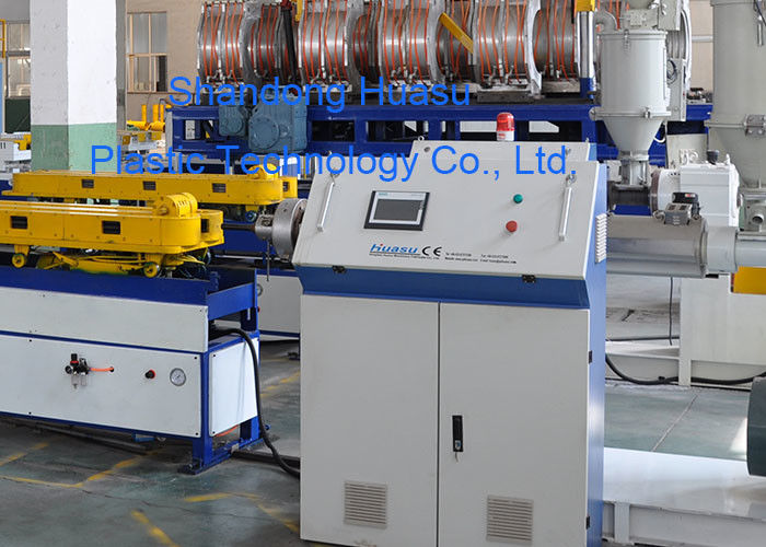 PP PE PVC Single Wall Corrugated Pipe Extrusion Line Plastic Pipe Machine