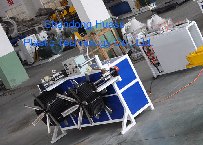 16-63mm Plastic Corrugated Pipe Making Machine For Making Single Wall Corrugated Pipes