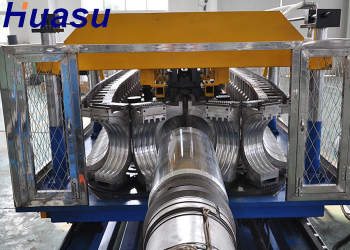 Single Wall Double Wall Corrugated Pipe Making Machine PE PP PVC Series