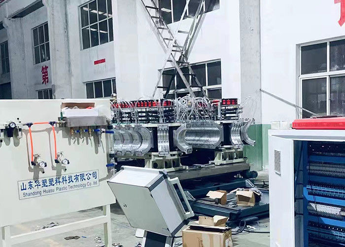 400-500kg/h Double Wall Corrugated Pipe Extrusion Machine Production Line