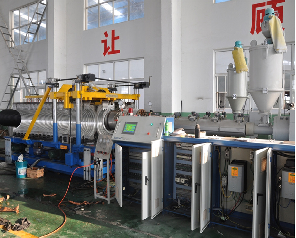 HDPE / PP Double Wall Corrugated Pipe Extrusion Line High Output