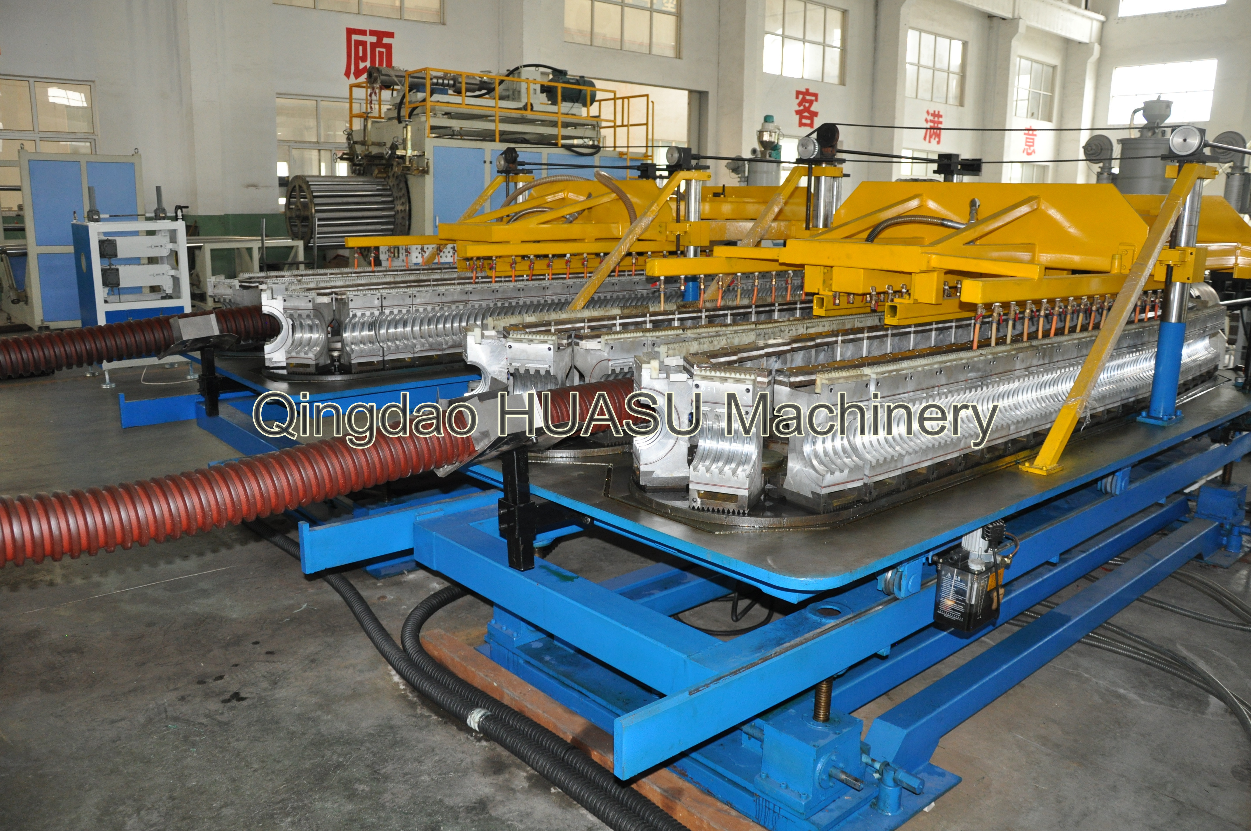 PVC Steel Wire Reinforced Pipe Extrusion Line With 1 Year Warranty