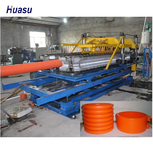 ID75mm 55kw PE PVC Corrugated Pipe Production Line